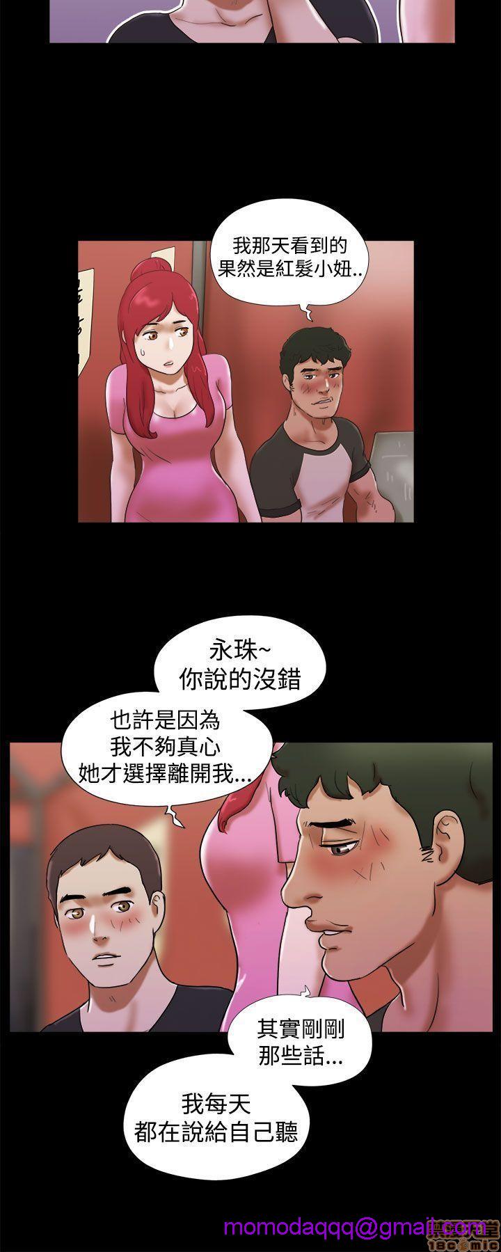 SHE 我的魅惑女友[h漫]韩漫全集-SHE 我的魅惑女友-第6話 26-30 无删减无遮挡章节图片 
