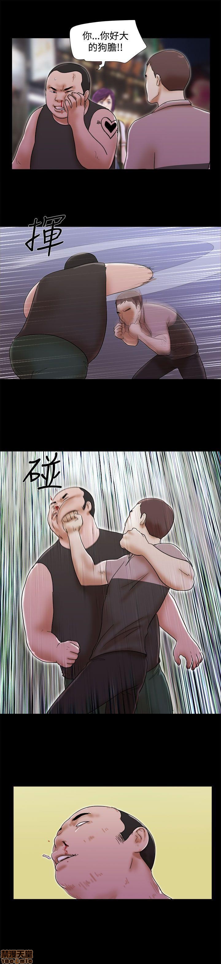 SHE 我的魅惑女友[h漫]韩漫全集-SHE 我的魅惑女友-第7話 31-35 无删减无遮挡章节图片 