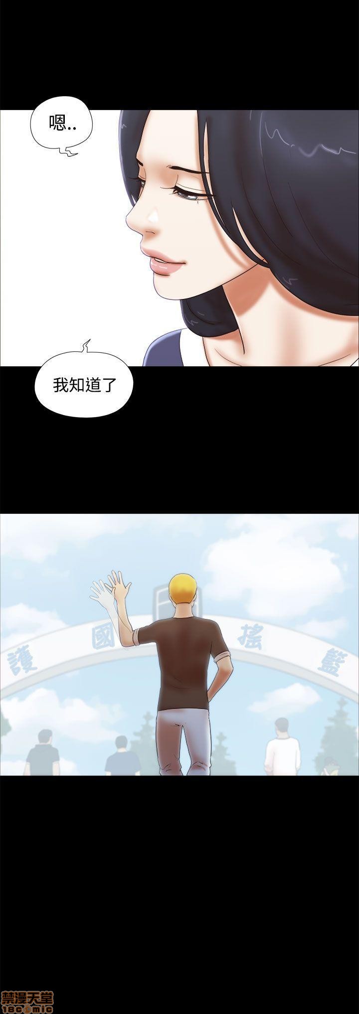SHE 我的魅惑女友[h漫]韩漫全集-SHE 我的魅惑女友-第9話 41-45 无删减无遮挡章节图片 
