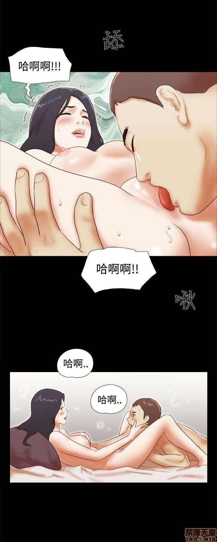 SHE 我的魅惑女友[h漫]韩漫全集-SHE 我的魅惑女友-第9話 41-45 无删减无遮挡章节图片 