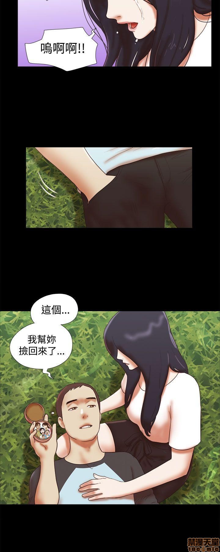 SHE 我的魅惑女友[h漫]韩漫全集-SHE 我的魅惑女友-第9話 41-45 无删减无遮挡章节图片 