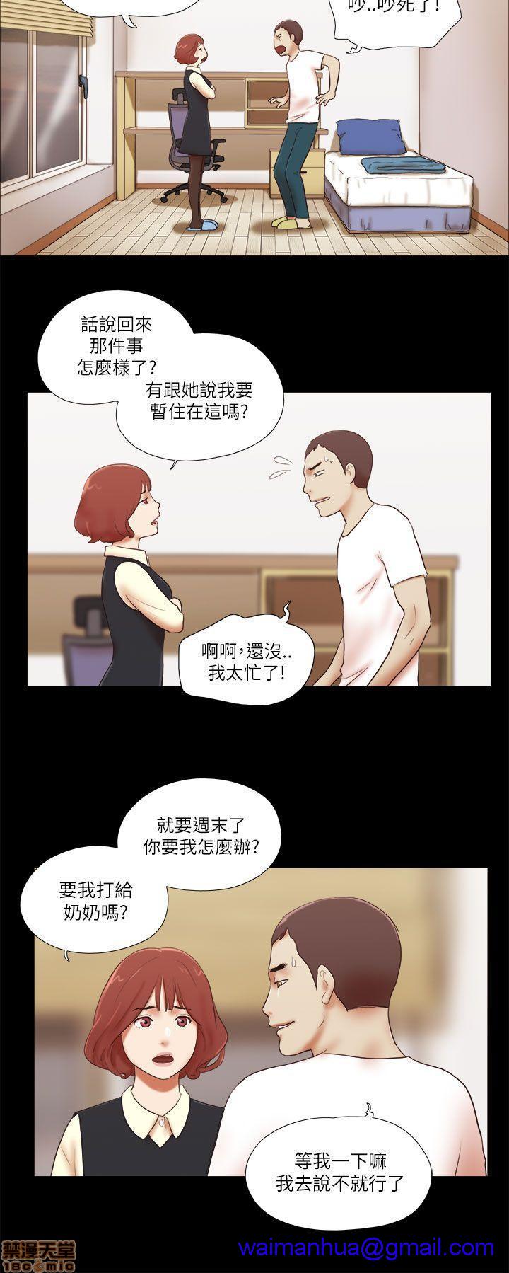 SHE 我的魅惑女友[h漫]韩漫全集-SHE 我的魅惑女友-第10話 46-50 无删减无遮挡章节图片 