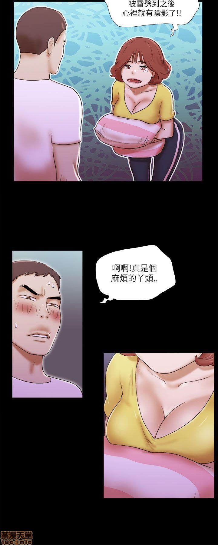 SHE 我的魅惑女友[h漫]韩漫全集-SHE 我的魅惑女友-第10話 46-50 无删减无遮挡章节图片 