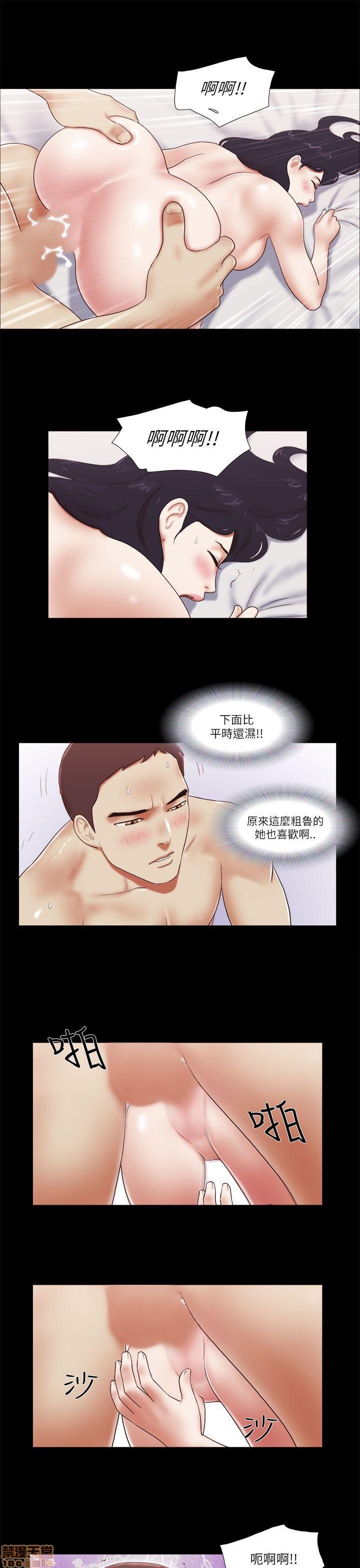 SHE 我的魅惑女友[h漫]韩漫全集-SHE 我的魅惑女友-第10話 46-50 无删减无遮挡章节图片 