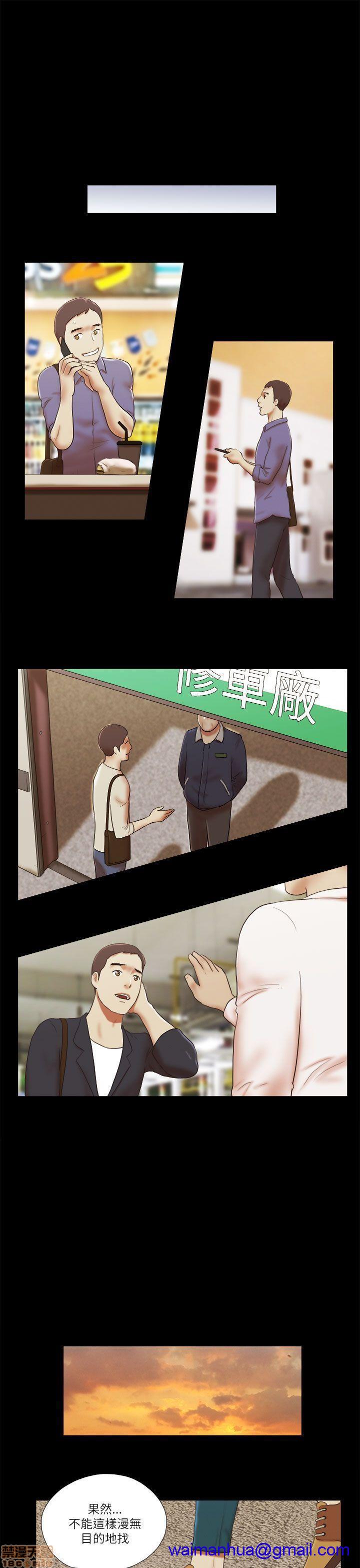 SHE 我的魅惑女友[h漫]韩漫全集-SHE 我的魅惑女友-第10話 46-50 无删减无遮挡章节图片 