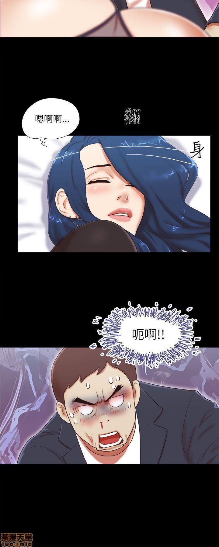 SHE 我的魅惑女友[h漫]韩漫全集-SHE 我的魅惑女友-第10話 46-50 无删减无遮挡章节图片 