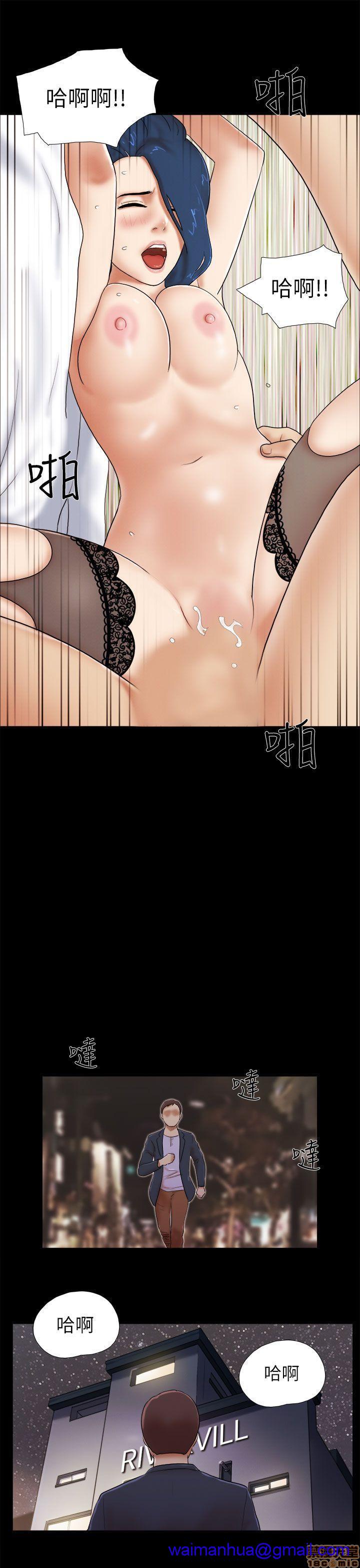SHE 我的魅惑女友[h漫]韩漫全集-SHE 我的魅惑女友-第11話 51-55 无删减无遮挡章节图片 