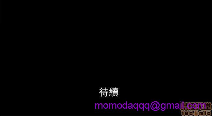 SHE 我的魅惑女友[h漫]韩漫全集-SHE 我的魅惑女友-第12話 56-60 无删减无遮挡章节图片 