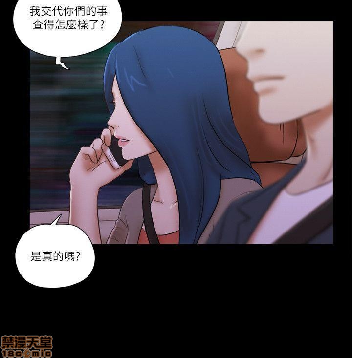 SHE 我的魅惑女友[h漫]韩漫全集-SHE 我的魅惑女友-第12話 56-60 无删减无遮挡章节图片 