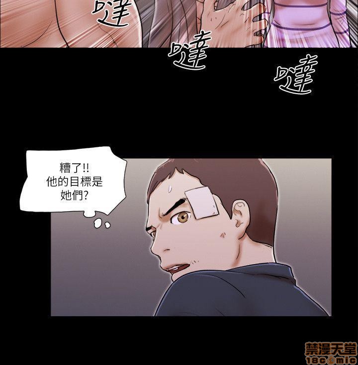 SHE 我的魅惑女友[h漫]韩漫全集-SHE 我的魅惑女友-第12話 56-60 无删减无遮挡章节图片 