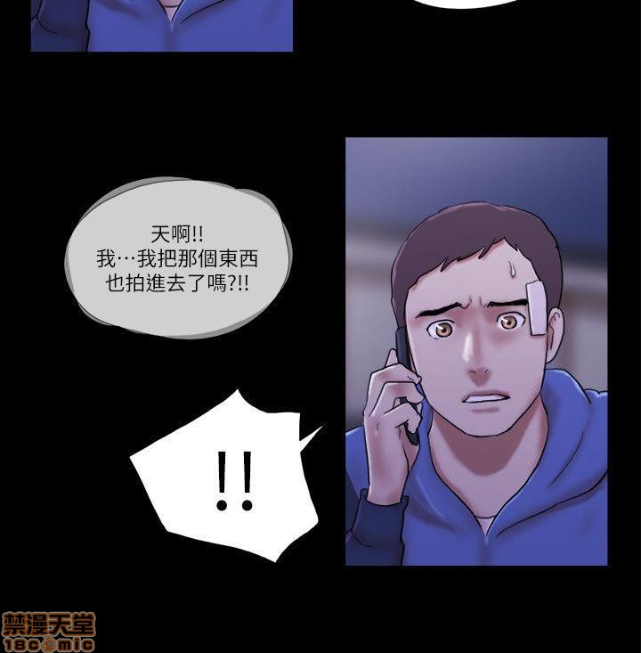 SHE 我的魅惑女友[h漫]韩漫全集-SHE 我的魅惑女友-第12話 56-60 无删减无遮挡章节图片 