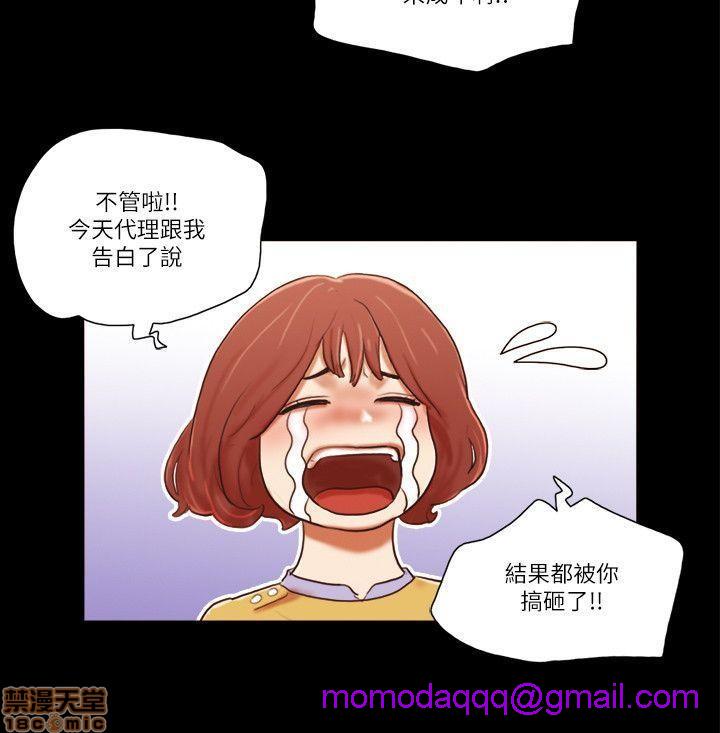 SHE 我的魅惑女友[h漫]韩漫全集-SHE 我的魅惑女友-第12話 56-60 无删减无遮挡章节图片 