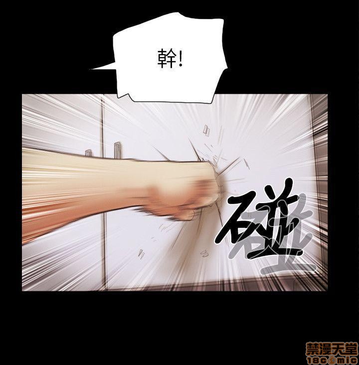 SHE 我的魅惑女友[h漫]韩漫全集-SHE 我的魅惑女友-第12話 56-60 无删减无遮挡章节图片 