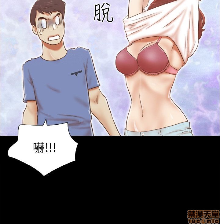 SHE 我的魅惑女友[h漫]韩漫全集-SHE 我的魅惑女友-第15話 71-75 无删减无遮挡章节图片 