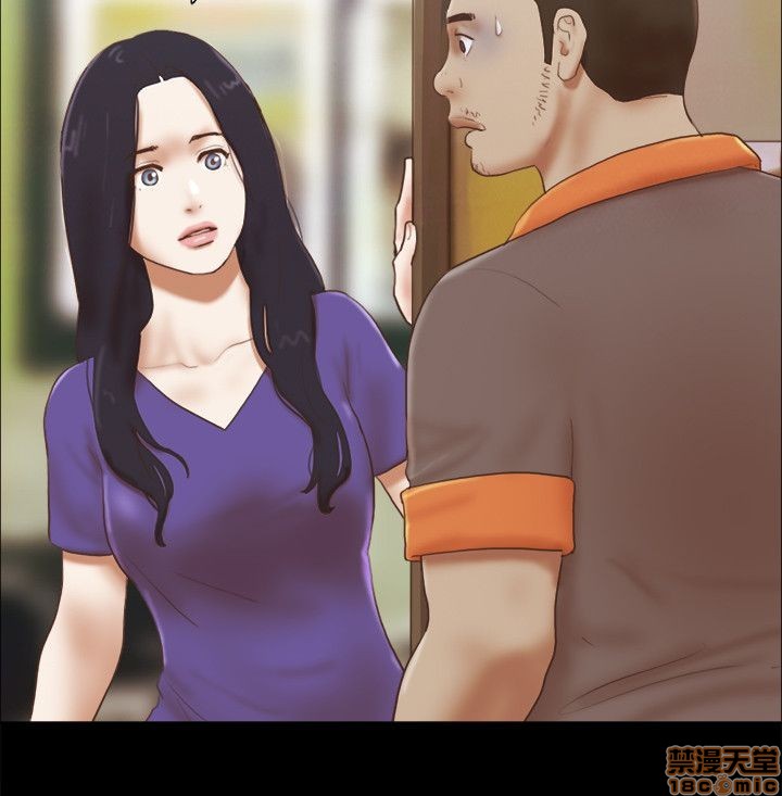 SHE 我的魅惑女友[h漫]韩漫全集-SHE 我的魅惑女友-第15話 71-75 无删减无遮挡章节图片 