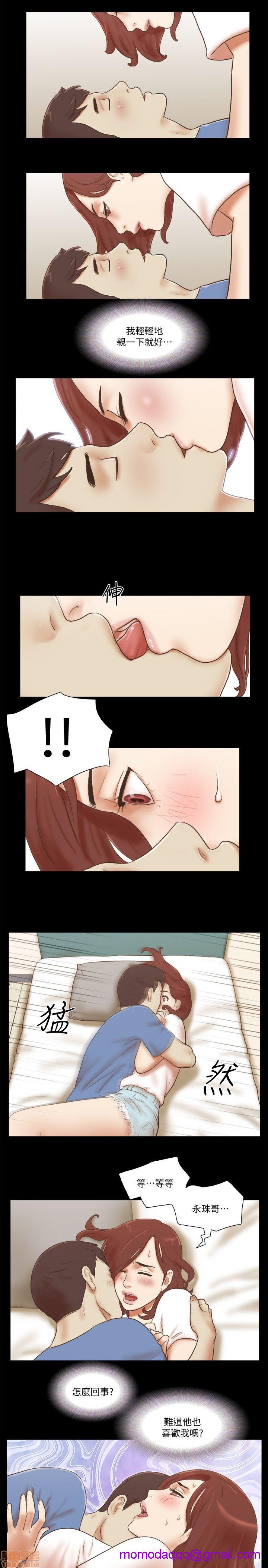 SHE 我的魅惑女友[h漫]韩漫全集-SHE 我的魅惑女友-第15話 71-75 无删减无遮挡章节图片 