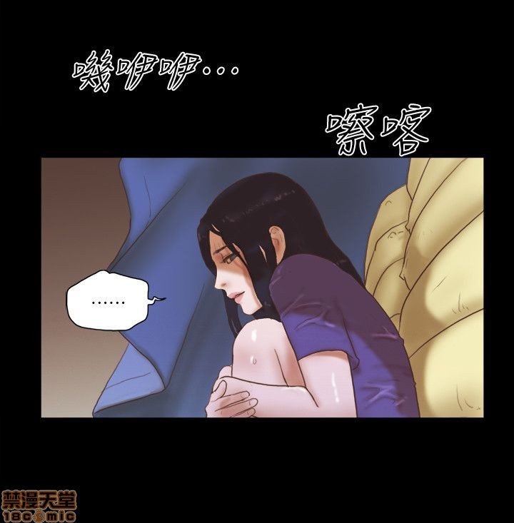 SHE 我的魅惑女友[h漫]韩漫全集-SHE 我的魅惑女友-第15話 71-75 无删减无遮挡章节图片 