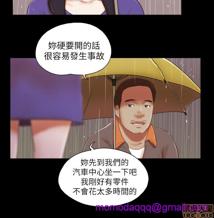 SHE 我的魅惑女友[h漫]韩漫全集-SHE 我的魅惑女友-第15話 71-75 无删减无遮挡章节图片 