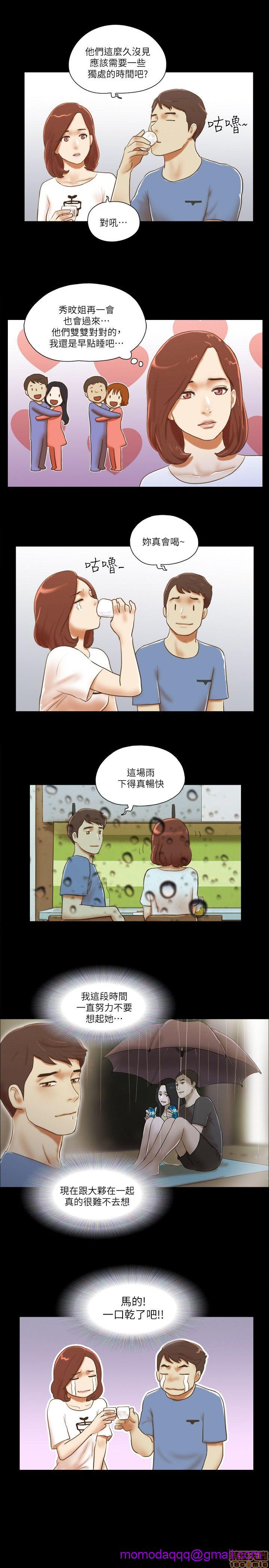 SHE 我的魅惑女友[h漫]韩漫全集-SHE 我的魅惑女友-第15話 71-75 无删减无遮挡章节图片 