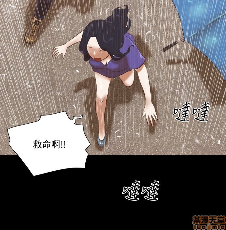 SHE 我的魅惑女友[h漫]韩漫全集-SHE 我的魅惑女友-第15話 71-75 无删减无遮挡章节图片 