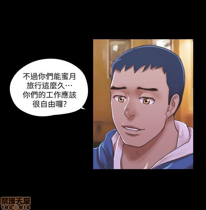 合意之下/协议换爱[h漫]韩漫全集-合意之下/协议换爱-第1話 合意之下/協議換愛 无删减无遮挡章节图片 