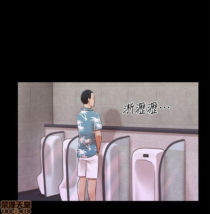 合意之下/协议换爱[h漫]韩漫全集-合意之下/协议换爱-第1話 合意之下/協議換愛 无删减无遮挡章节图片 