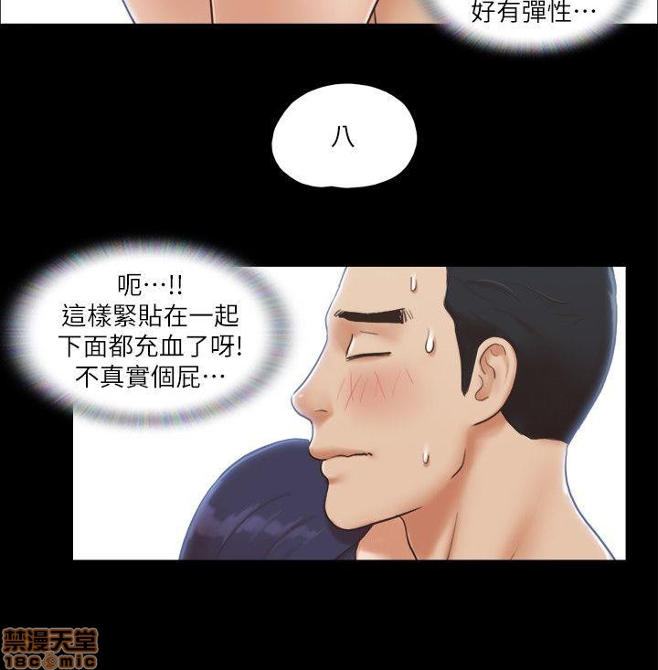 合意之下/协议换爱[h漫]韩漫全集-合意之下/协议换爱-第1話 合意之下/協議換愛 无删减无遮挡章节图片 