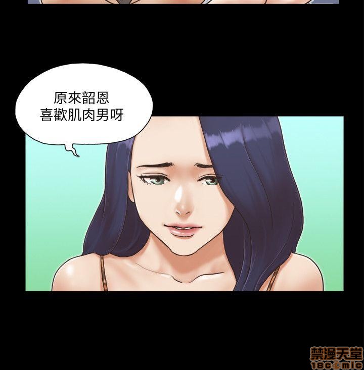 合意之下/协议换爱[h漫]韩漫全集-合意之下/协议换爱-第1話 合意之下/協議換愛 无删减无遮挡章节图片 