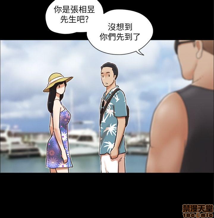 合意之下/协议换爱[h漫]韩漫全集-合意之下/协议换爱-第1話 合意之下/協議換愛 无删减无遮挡章节图片 