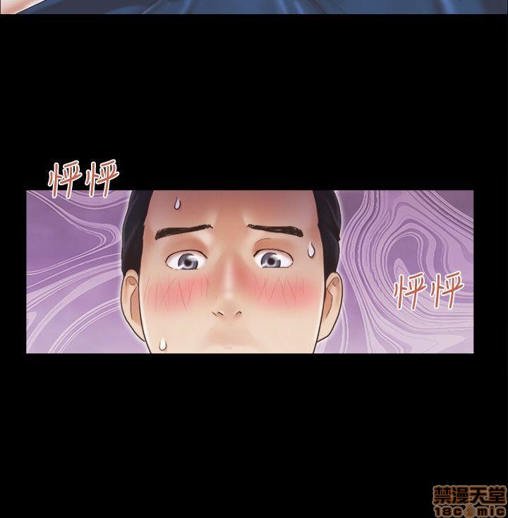 合意之下/协议换爱[h漫]韩漫全集-合意之下/协议换爱-第1話 合意之下/協議換愛 无删减无遮挡章节图片 