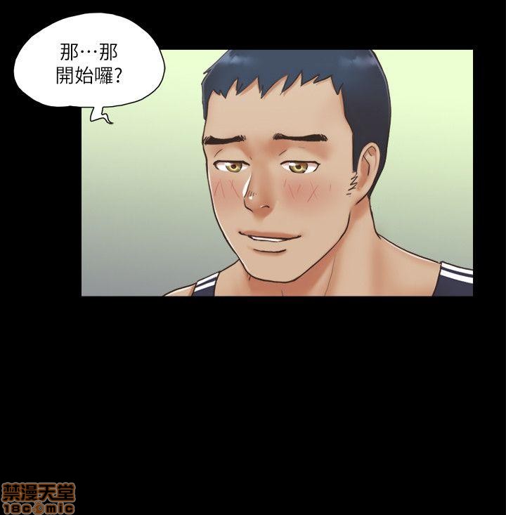 合意之下/协议换爱[h漫]韩漫全集-合意之下/协议换爱-第1話 合意之下/協議換愛 无删减无遮挡章节图片 