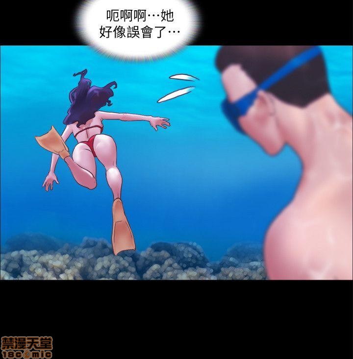合意之下/协议换爱[h漫]韩漫全集-合意之下/协议换爱-第1話 合意之下/協議換愛 无删减无遮挡章节图片 