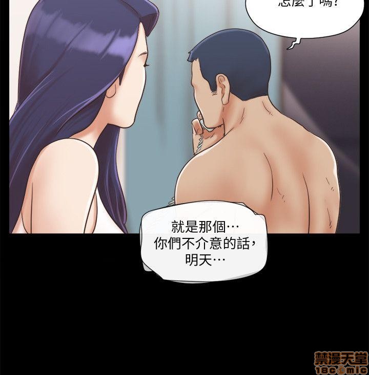 合意之下/协议换爱[h漫]韩漫全集-合意之下/协议换爱-第1話 合意之下/協議換愛 无删减无遮挡章节图片 
