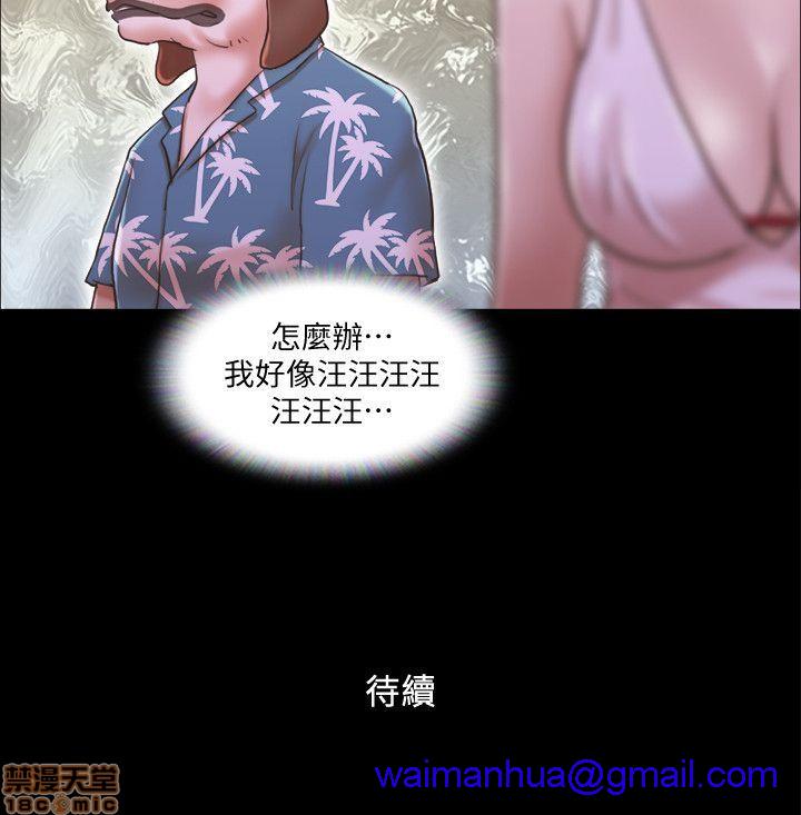 合意之下/协议换爱[h漫]韩漫全集-合意之下/协议换爱-第1話 合意之下/協議換愛 无删减无遮挡章节图片 