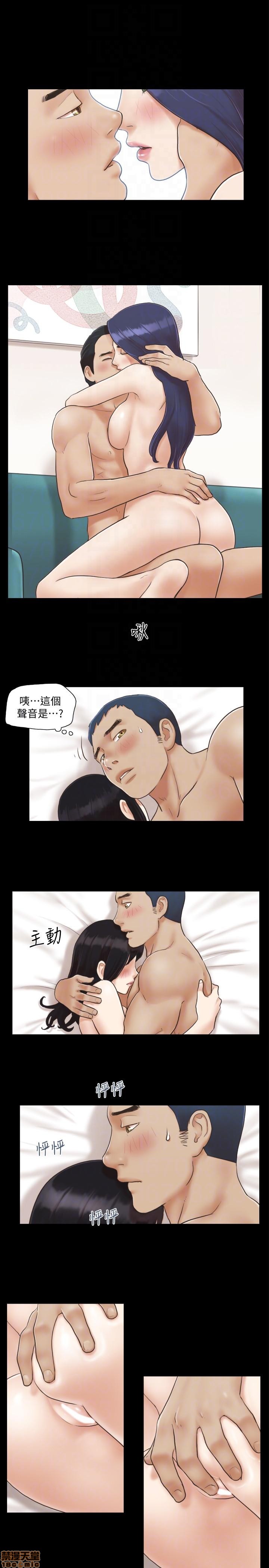 合意之下/协议换爱[h漫]韩漫全集-合意之下/协议换爱-第1話 合意之下/協議換愛 无删减无遮挡章节图片 
