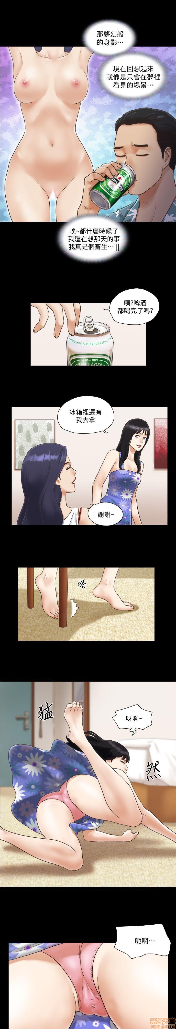 合意之下/协议换爱[h漫]韩漫全集-合意之下/协议换爱-第1話 合意之下/協議換愛 无删减无遮挡章节图片 
