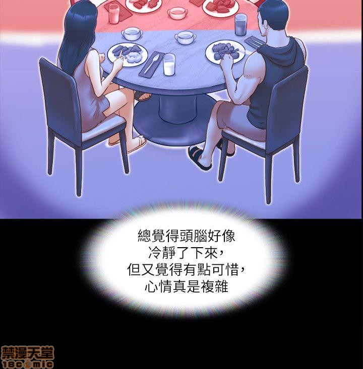 合意之下/协议换爱[h漫]韩漫全集-合意之下/协议换爱-第1話 合意之下/協議換愛 无删减无遮挡章节图片 