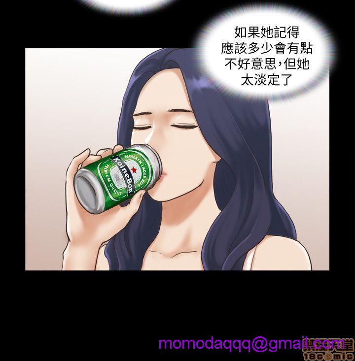 合意之下/协议换爱[h漫]韩漫全集-合意之下/协议换爱-第1話 合意之下/協議換愛 无删减无遮挡章节图片 