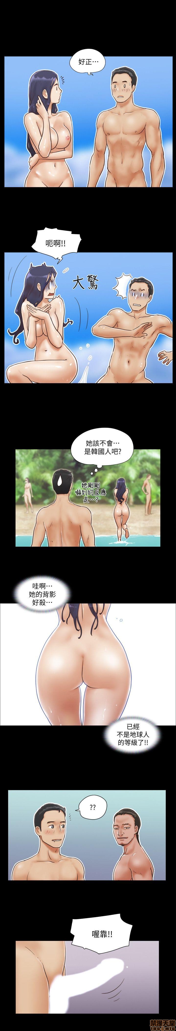 合意之下/协议换爱[h漫]韩漫全集-合意之下/协议换爱-第1話 合意之下/協議換愛 无删减无遮挡章节图片 