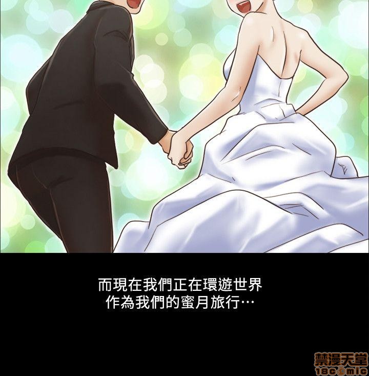 合意之下/协议换爱[h漫]韩漫全集-合意之下/协议换爱-第1話 合意之下/協議換愛 无删减无遮挡章节图片 