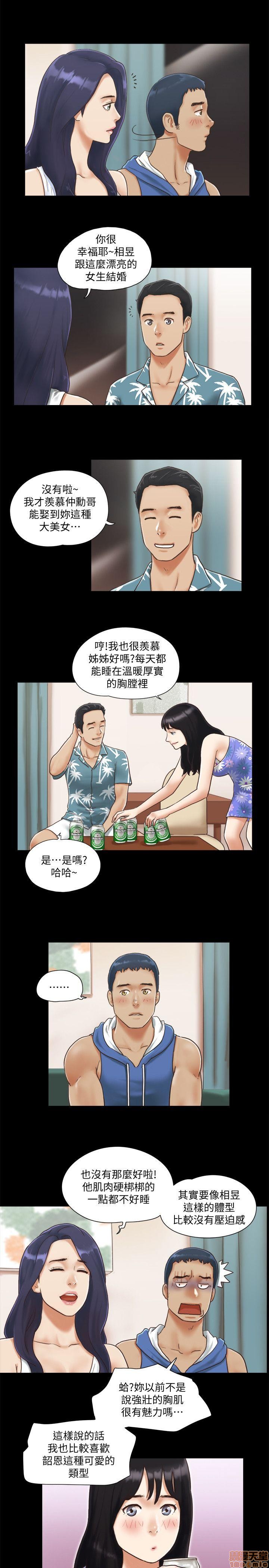 合意之下/协议换爱[h漫]韩漫全集-合意之下/协议换爱-第1話 合意之下/協議換愛 无删减无遮挡章节图片 