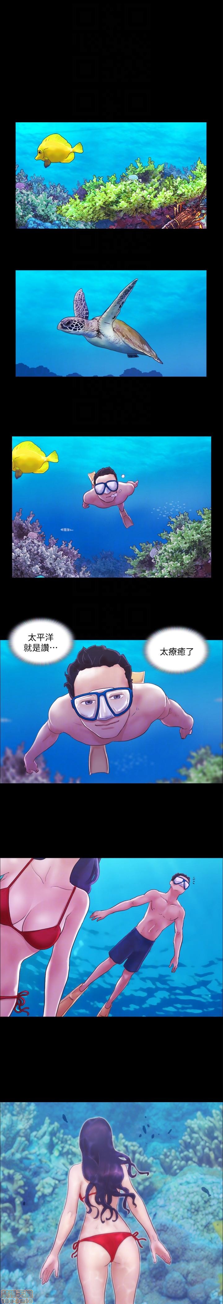 合意之下/协议换爱[h漫]韩漫全集-合意之下/协议换爱-第1話 合意之下/協議換愛 无删减无遮挡章节图片 