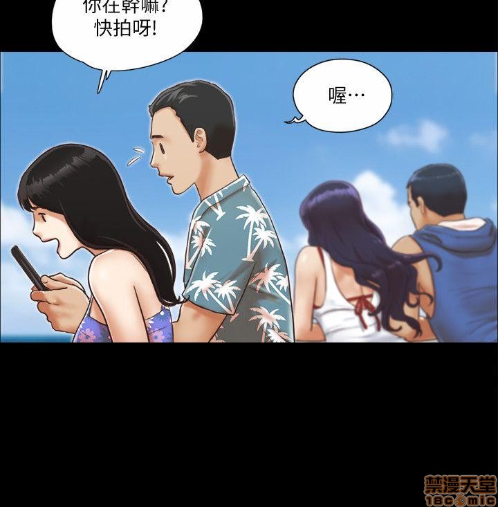 合意之下/协议换爱[h漫]韩漫全集-合意之下/协议换爱-第1話 合意之下/協議換愛 无删减无遮挡章节图片 