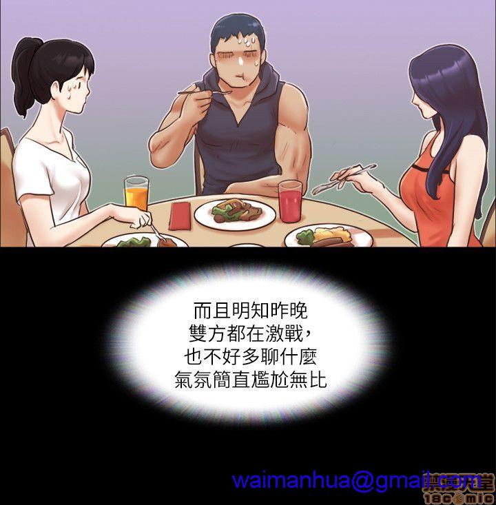 合意之下/协议换爱[h漫]韩漫全集-合意之下/协议换爱-第1話 合意之下/協議換愛 无删减无遮挡章节图片 