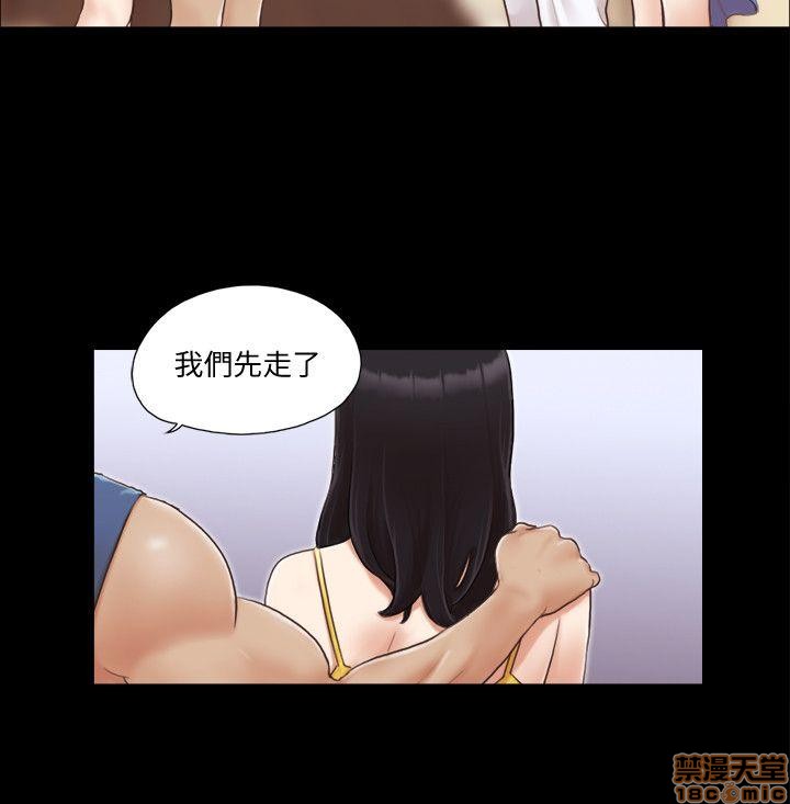 合意之下/协议换爱[h漫]韩漫全集-合意之下/协议换爱-第1話 合意之下/協議換愛 无删减无遮挡章节图片 
