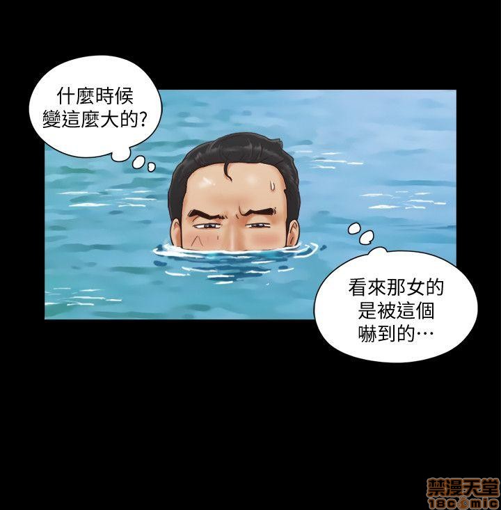 合意之下/协议换爱[h漫]韩漫全集-合意之下/协议换爱-第1話 合意之下/協議換愛 无删减无遮挡章节图片 
