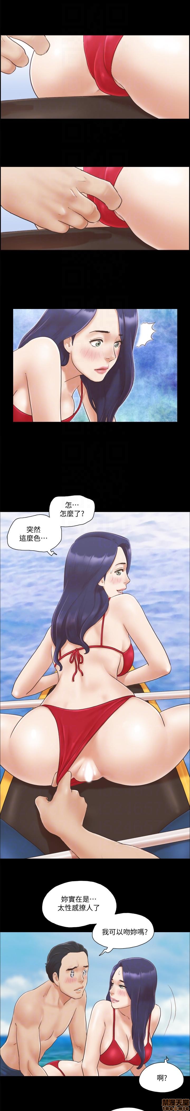 合意之下/协议换爱[h漫]韩漫全集-合意之下/协议换爱-第1話 合意之下/協議換愛 无删减无遮挡章节图片 