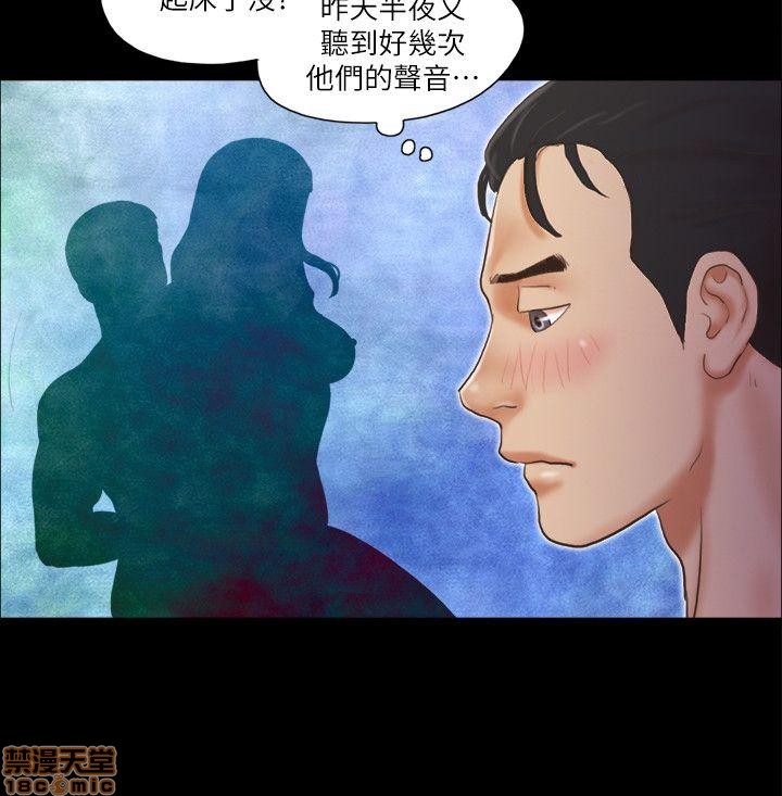 合意之下/协议换爱[h漫]韩漫全集-合意之下/协议换爱-第1話 合意之下/協議換愛 无删减无遮挡章节图片 