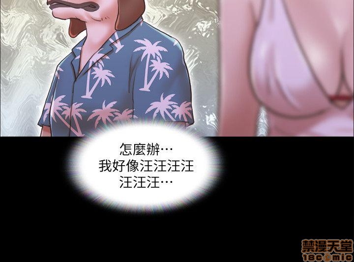 合意之下/协议换爱[h漫]韩漫全集-合意之下/协议换爱-第1話 合意之下/協議換愛 无删减无遮挡章节图片 