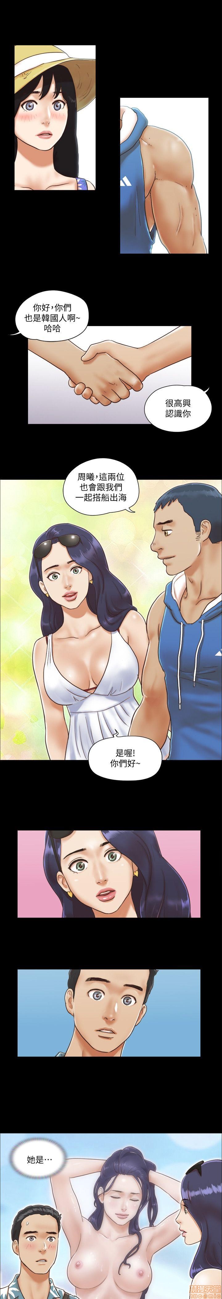 合意之下/协议换爱[h漫]韩漫全集-合意之下/协议换爱-第1話 合意之下/協議換愛 无删减无遮挡章节图片 